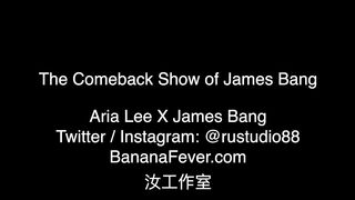 James Bang Usa Asian Fucks Latina Gamer Whore - Bananafever